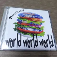world world world