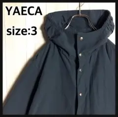 3171【希少サイズ3・美品】ヤエカ 60/40クロス スナップボタン パーカー