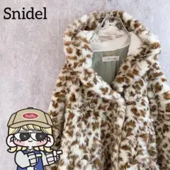 SNIDEL FREE スナイデル ジャケットファーコート レオパード 豹柄