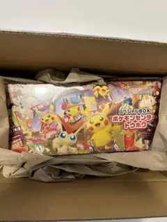 ポケモンセンター トウホク スペシャルBOX 納品書付き