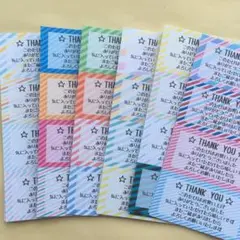 【斜めストライプ】サンキューシール 72枚