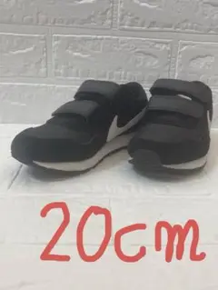 Nike スニーカー20cm