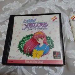 ときめきメモリアル forever with you