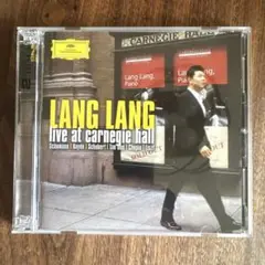 ランラン　ライヴ・アット・カーネギー・ホール　CD 2枚組