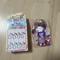 サンリオトコナツバケーションデザインシリーズ シークレットストラップ クロミ