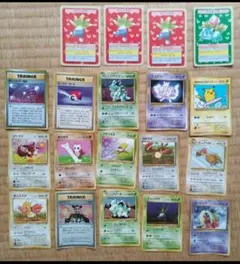ポケモンカード 19枚セット（ダブり含む）