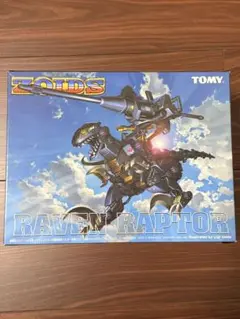 Item thumbnail for item de6d3b8a-4cac-40ab-9307-8cce3d530dd2