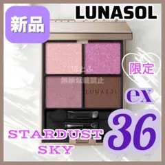 Item thumbnail for item 8247d9c6-fe95-4d86-a95a-296f1ce56e25
