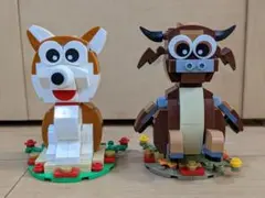 レゴ LEGO レゴクリエイター 犬 牛 干支