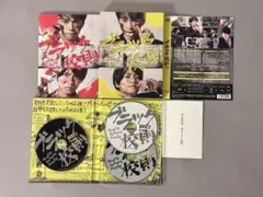 ブラック校則 豪華版 Blu-ray DVD