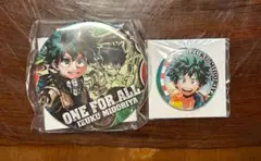 僕のヒーローアカデミア ヒロアカ デク 緑谷出久 缶バッジ 2個セット