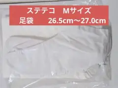 Item thumbnail for item 837d46ed-85b6-49f5-a52c-37ead0bbf8e0