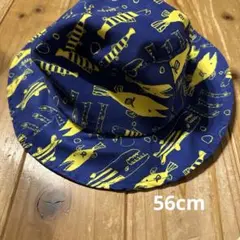 Item thumbnail for item dbdd5029-2fd1-496a-8f76-bb74209b3057