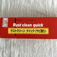 Item thumbnail for item e9c85611-fe69-4efa-b58b-cabff6884062