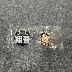 岩谷翔吾　CL ガチャ　２つセット