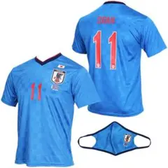 JFA 100周年記念プレーヤーズTシャツ&マスクセット　堂安律