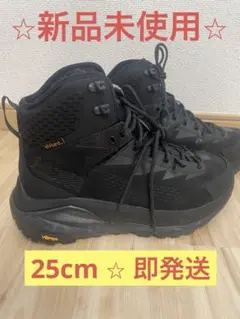 2025年最新】hoka one one sky kahaの人気アイテム - メルカリ