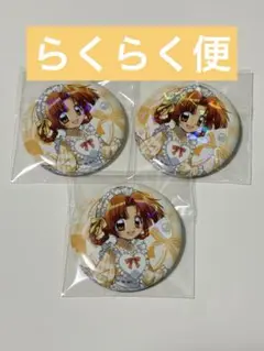 ぴちぴちピッチ ホログラム缶バッジ　和服メイド　デフォルメver 星羅　3個
