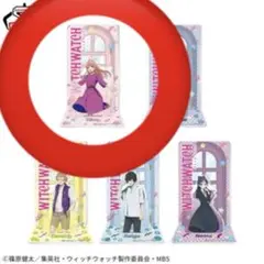 ウィッチウォッチ アクリルジオラマ A 若月ニコ バンプレスト