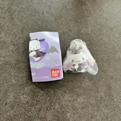 サンリオ いたずらこあくまスイング シナモロール