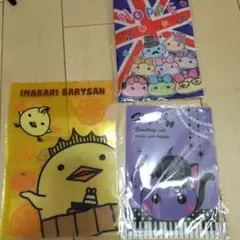 IMABARI BARYSAN 　ミニクリアファイル　3点