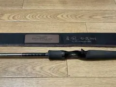 ハートランドZ HL-Z671HRB-SV 初代疾風 極美品 ダイワ ハートランドZ 671HRB-SV 疾風 -HAYATE- - メルカリ