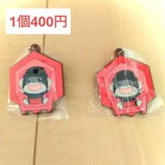 Item thumbnail for item d58a6957-0b1c-4a2a-adc7-41e0b175780e
