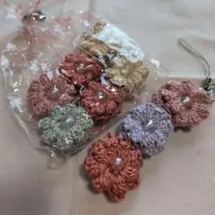 ストラップ3個セット
