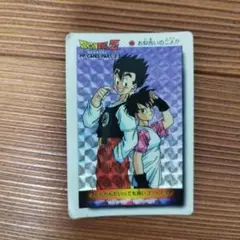 ドラゴンボールZ PPカード 93　キラカード