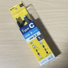 USB 2.0 Type-C to Type-Aケーブル 1m