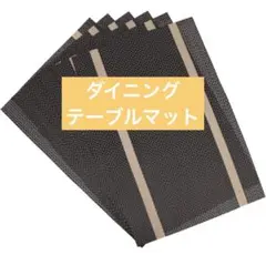 Item thumbnail for item de9b9fa3-e6fb-4eba-a72c-97d96b386946