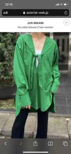 ジュンミカミ グリーンロングシャツ ワンピース