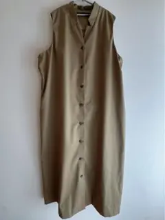 Item thumbnail for item 8f2c05f0-476a-4b6a-bd48-524dc5ceb41e