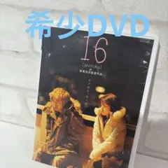 16[jyu-roku]('07トライネットエンタテインメント/ビクターエンタ…
