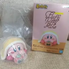 新品☆ 星のカービィ Fluffy Puffy MINE フィギュア　1種のみ