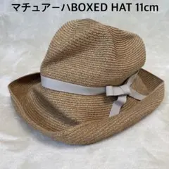 マチュアーハBOXED HAT 11cmbrim ハット　麦わら帽子　ホワイト