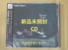 CD SILENT HILL 2 SOUNDTRACKS ゲーム