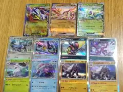 ポケモンカード 11枚セット（RR 3枚 R 4枚 他 4枚）