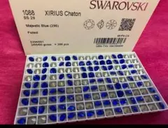 希少！スワロフスキーSS29マジェステックブルー36✨✨