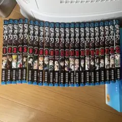 鬼滅の刃 全巻23巻