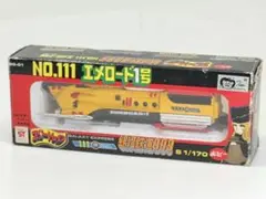 Item thumbnail for item 310bc1b3-46da-4a24-a2b2-169b76c2134e