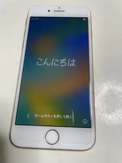 iPhone8 本体 64GB ピンクゴールド SIMロック解除済