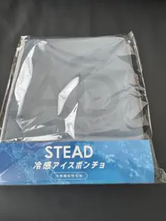 Item thumbnail for item 103b57af-57f3-4f9f-90b3-00c6b85b2e26