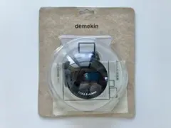 Item thumbnail for item 28088275-a647-4a9a-ba9b-44623bcdf29c