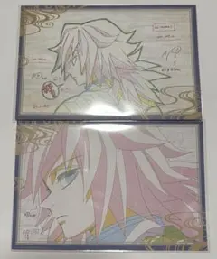 ufotable dining おすそ分けポスカ 冨岡義勇 柱稽古編