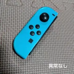 9 ジョイコン ネオンブルー左