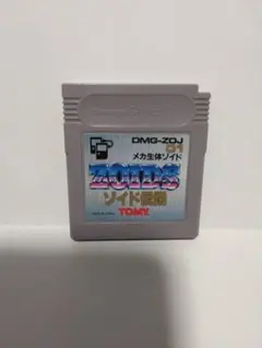 Item thumbnail for item e00c8cd6-d2f0-4d14-9f25-fe8b8d505dd2