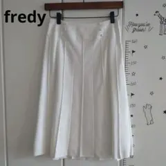 fredy フレディ　プリーツスカート　白