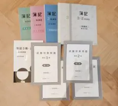 【未開封】英会話教材 CD12枚 教本 資格のキャリカレ 教材 2025年最新】英会話教材の人気アイテム - メルカリ