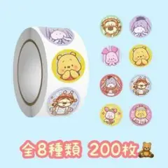キャラクターシール